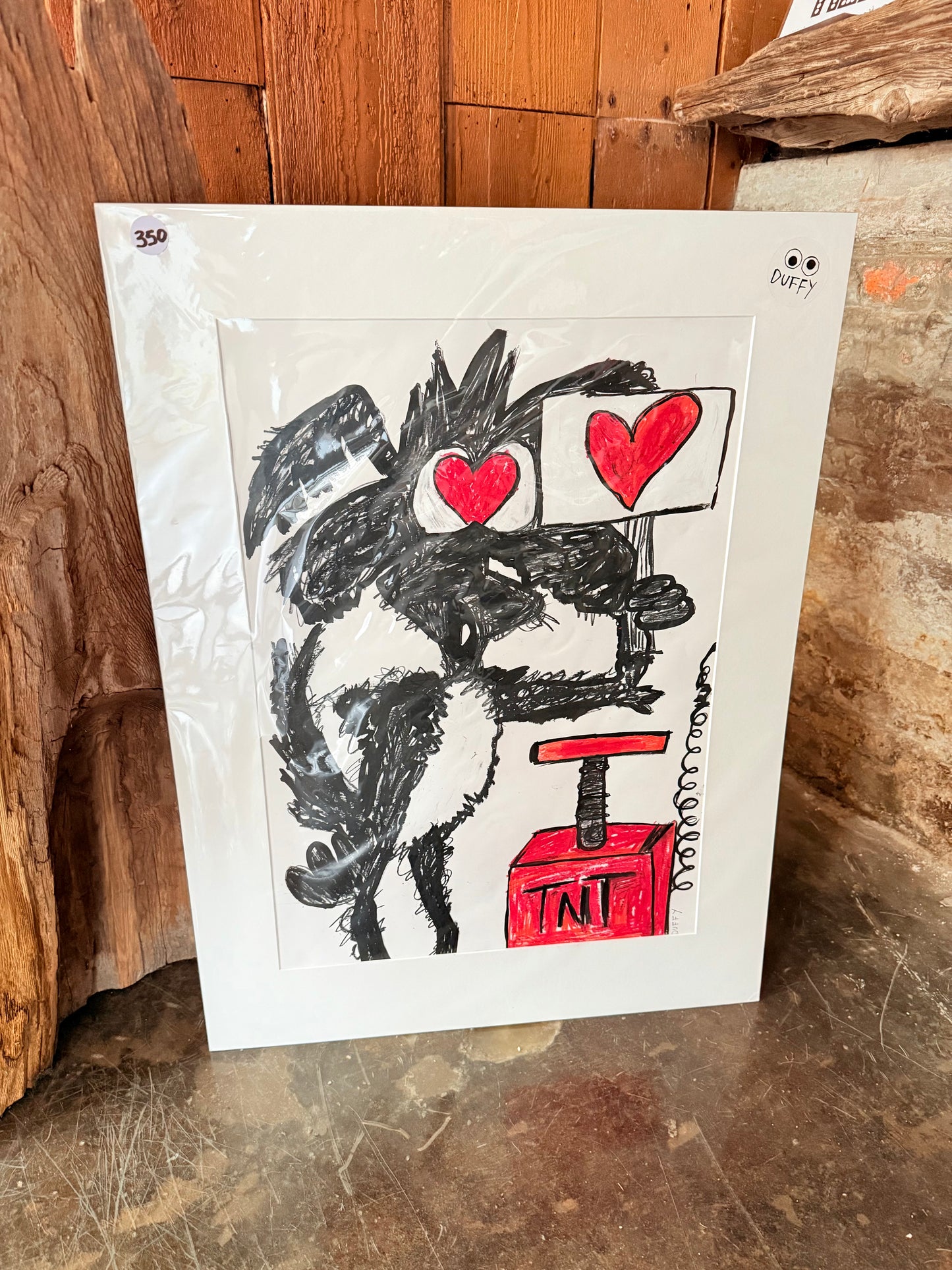 Two Hearts Are Better Than One